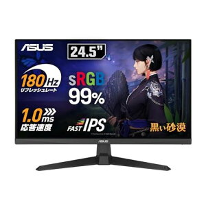 ASUSQ[~Oj^[TUFGamingVG259Q3A24.5C`tHD(1920x1080)/180Hz/FastIPS/ELMB/1ms(GTG)/FreeSyncTM/σI[o[hCu/sRGB99%/3Nۏ