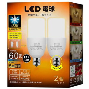 BAOMINGLEDdE1760W`1190lm(7.5W)d^uT`^CvdFS^CvΉΉfMގ{HΉCLb`Ct[hʏƖLEDCgȃGl