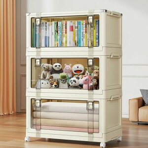 Vinnatsu[{bNX܂ݎ2ʊJ[P[Xi{bNXtLX^[t݋gȒP[P[XƒpԗpItBXp/ߗ///C/ϕihohc