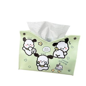 킢eBbV{bNXeBbVJo[[{bNXCeAhꂩ킢VvƒpԗpAEghApPUU[vp`f1