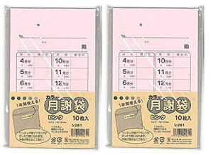 ǌHƃJ[ӑ܃sNV261102Zbg