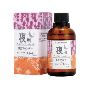 fC[A}GbZVICpuhx_[EIWEXC[g(65mL)fC[A}WpCeAA}ObYeʃTCY