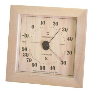 GybNX(EMPEX)xvExv-13x13x2.8cmTM-4673