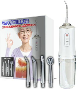 WFbgˌo펕uVԐ펕|PbggUSB[dR[hXEH[^[tXC