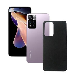 �Ή�RedmiNote11Pro5G�P�[�X�y�u���b�NTPU�z�ČRMIL�K�i�ϏՌ����^�y�ʎC�菝�h�~�����h�~����~�ߎw��h�~�h�o�ϋv�g�ѕ֗�RedmiNote11Pro+5G�P�[�X�J�o�[����