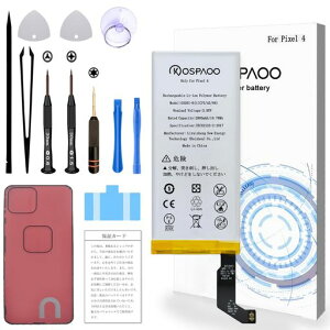 KOSPAOOforGooglePixel4obe[4e2800mAh3.85VG020I-BdrPSEFؓKpGO20I/GO20M/GA01187-US@݊CpRechargeableLi-ion