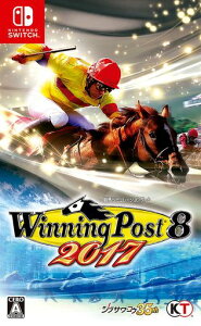 WinningPost82017-Switch