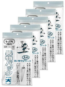 AtH[C^[iVi[܂ȂłpbNpbN()1x5Zbg18xs17x240cmx0.06mmXL[p\傫̂̎[L-951