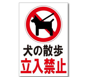 ̎U֎~֎~֎~Ӌ֎~Wv[gŔӊNv[gӊŔ֎~Ŕ]ԃoCNԒԏ꒓֏o֌W҈ȊOӊN