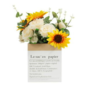 DIFEIUKI造花ブーケヒマワリブーケひまわりローズ花束枯れないシルクフラワーおしゃれお花ギフトテーブルセンターピースウェディング前撮りインテリア部屋飾りフェイクフラワー花袋付き