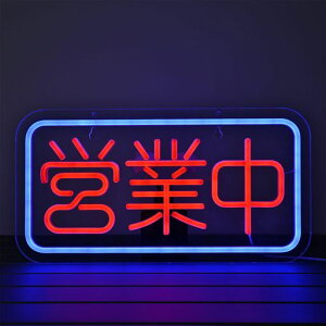 CNBEYOUNGcƒlITCLEDOPENlIŔXܗpWTCI[vCgCeA背Xgo[XiXpƖTCǊ|lIǃCgUSBp[h42*22cm