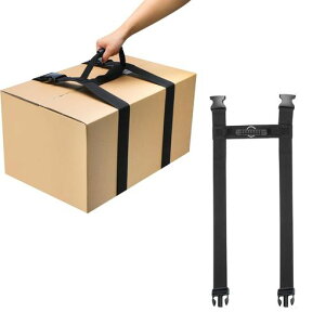 siawadeky^xgL[xglp\nhtݕ^xg萫^ѕ֗ω׏dוzƋ_{[ړxg200cmx5cm