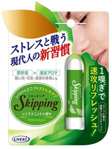 UYEKI(EGL)XLbsOgїpA}XeBbNVgX~g̍1kőUtbVx3{