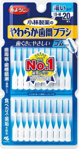 炩ԃuVׂ^CvSS-MTCY20{x2Zbg
