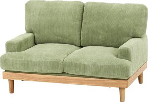不二貿易ソファ2人掛け幅129x奥行86x高さ82cmグリーン肘付きコーデュロイ生地天然木ロボット掃除機通れるフェリーチェ55092