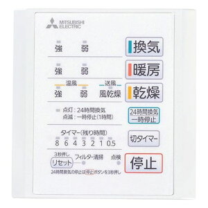 OHd@(MITSUBISHIELECTRIC)oXg[CVXepRg[XCb`P-141SW5