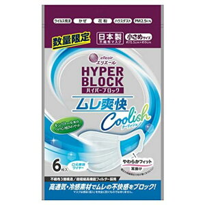 GG[({sDz)nCp[ubN}XNuN[bV߃TCY6PM2.5Ή