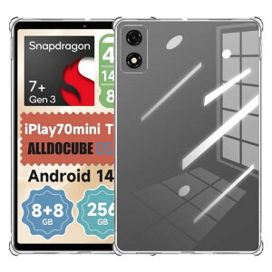 �yNIUQCTIAN�z For ALLDOCUBE iPlay 70 mini Ultra��p�ی�P�[�X �^�u���b�g�P�[�X TPU�f�ސ� �ϏՌ� �����h�~ ���ϖh�~ �y�� ���� ����~�� �ی�P�[�X�t�� ALLDOCUBE iPlay 70 mini