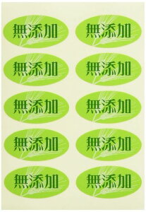 cottaV[Y-1.5x3cm5594100