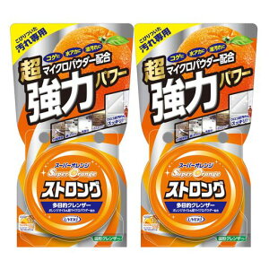 �y�܂Ƃߔ����zUYEKI(�E�G�L)�X�[�p�[�I�����W�X�g�����O���ړI�N�����U�[95gx2�Z�b�g