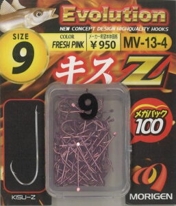 MORIGEN(肰)LXZKpbN100PMV-13-4tbVsN9