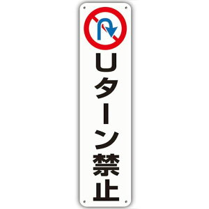 yU^[֎~zfԋ֎~ӊŔ֎~ŔhƃJ쓮Ŕʂ蔲֎~i֎~ŔӊNv[gx֎~֐NifW\A~Ŕ40cmx10cmc