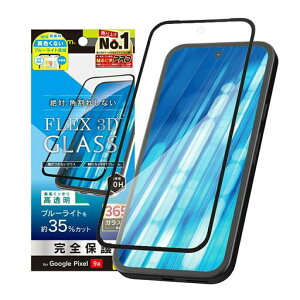 Simplism�V���v���Y��GooglePixel9a[FLEX3D]���F���Ȃ��u���[���C�g�ጸ�����t���[���K���XTR-PX259A-G3-B3CCBK