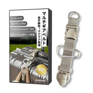 @\MAxgוXgbvוŒוԂŉK|DtbNEOO|{gz_[&Nbvt|&^b`|sEAEghAEʋΒʊwɍœK