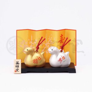 tq(yakushigama)ʗsXyy69z2025Nߘa7NxւѐVNuN