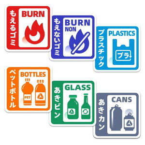 S~ʃXebJ[6Zbg13.5cmx13.5cmS~ʕʃV[S~ʃV[rj[ގ(PVC)όhOp\(S~AȂS~Aybg{gArAvX`bc