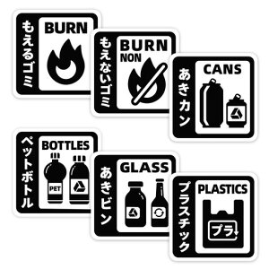 S~ʃXebJ[6Zbg8.5cmx8.5cmS~ʕʃV[S~ʃV[rj[ގ(PVC)όhOp\(S~AȂS~Aybg{gArAvX`bNc