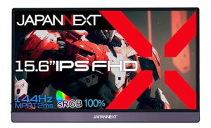 JAPANNEXT15.6C`oCj^[IPSpltHD1920x1080𑜓xX}[gP[Xt(TypeC/MACPCΉ/Xs[J[/sRGB100%/)JN-MD-156IPS144FHDR