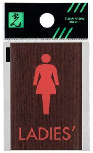 v[gEbhCN}bgV[YugC}[N(p)vEH[ibgc6x4x0.2cm