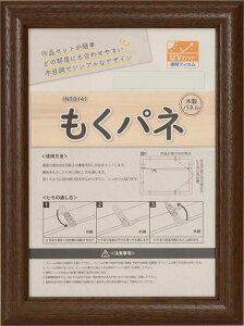 zDANGAKUz|X^[t[plOATCYΉA2(594x420mm)uE|X^[Gʐ^fŔtHgt[ؐt[UVJbgPETi:NT014