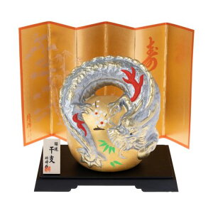 ˓|2024NxuuRpNgCJ^ʋ◴q144