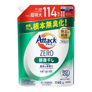 ԉA^bNZEROl֒1140g