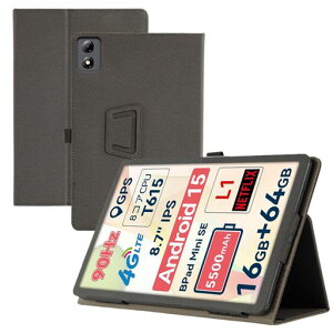 ForBNCFBpadMiniSE�P�[�X8.7�C���`�X�^���h�@�\�p�x�����㎿PU���U�[�L�Y�h�~�y�ʃ^�u���b�g�J�o�[�S�ʕی�^�u���b�g�p�A�N�Z�T���[Mosasa��p�X�}�[�g�J�o�[(�u���b�N)