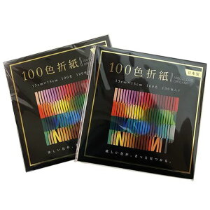 GqH肪100F܎15cmp2gEN-100C-04xS2P