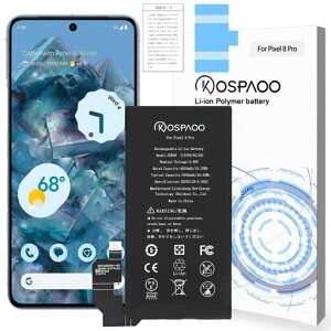 KOSPAOOforGooglePixel8Proobe[݊e4950mAh3.89VGUKD8drPSEFؓKpGE9DP/GC3VE/G1MNW@CpRechargeableLi-ionBattery