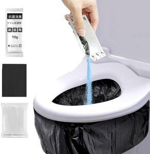 【防災士監修】MoSpace簡易トイレセット災害用トイレ除菌消臭60回分凝固剤個包装防災トイレ携帯トイレ防災グッズ災害防災セットアウトドア介護用非常用緊急時消臭抗菌凝固剤地震避難登…