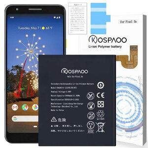 KOSPAOOforGooglePixel3aobe[3ae3000mAh3.85VG020E-BdrPSEFؓKpG020E/G020F/G020G/G020H@݊CpSecondary