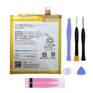 MUKUZIforAQUOSsense7݊obe[PSEFؓKpSH-M24@݊CpΉSHG10dryHZbgz