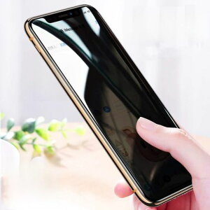 BeyondECiPhoneXmax�K���X�t�B�����t���S�ʕی�`�����h�~�t�B���������K���X���݊��[����ʑN�₩������(�A�C�t�H��Xmax�p�t�B����)