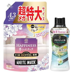 mALenory܂Ƃߔzy_+r[YznslXӂ^b`bNXiCgzCgXN̍_܋lߑւ1620mL+A}WGtpr[YpXet[&uc