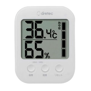 hebN(dretec)fW^xvuXtBvzCgO-401WT