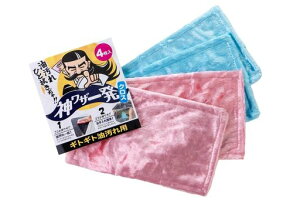 {NebN_UꔭNX425cm15cm[@ۃLb`WRŖꗎƂy10pbNZbgz