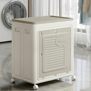 Roqao[{bNX܂肽ݎWtoXPbg󂩂eʂ[󂩂Ԏ[LX^[tߗރ{bNXgݗĊȒPhoh47xs36x52cm