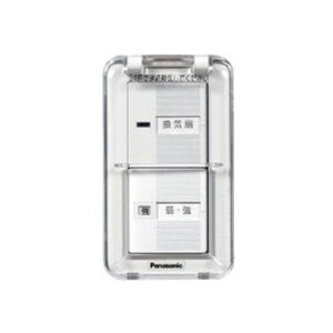 �p�i�\�j�b�N(Panasonic)���C���X�C�b�`�W�tFY-SV11WC