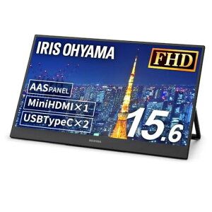 ACXI[}(IRISOHYAMA)oCj^[15.6C`FHD1080pX^ht60Hz10msMiniHDMIx1USBType-Cx2Xs[J[ADSplcut[X