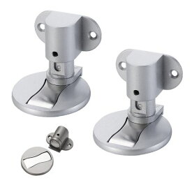 Refoinerドアストッパーマグネットドアストッパー室内玄関扉ストッパー強力ドアキャッチャー高さ調整可能磁石固定式玄関ドア取付簡単ドアマグネットシルバー2個